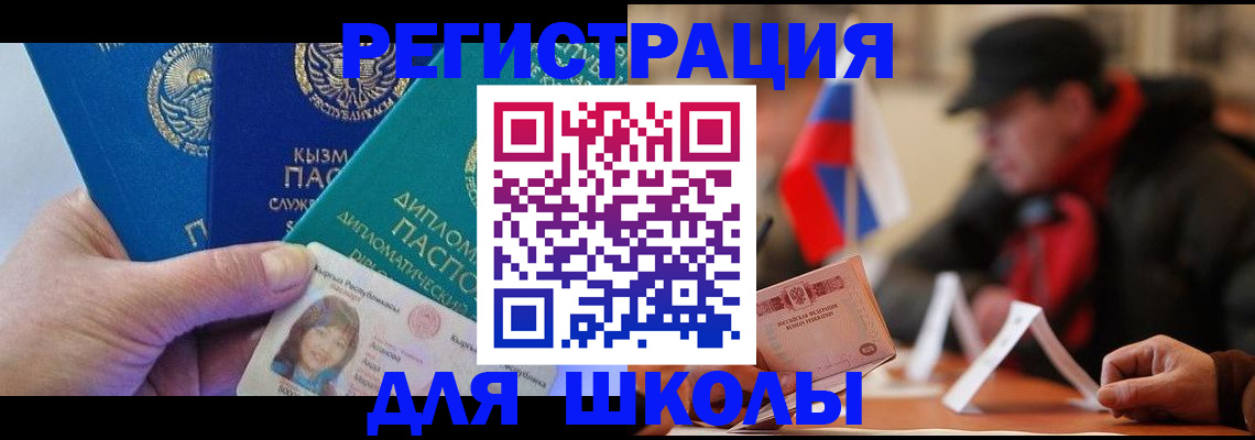 пропишу в квартире в Шумерле